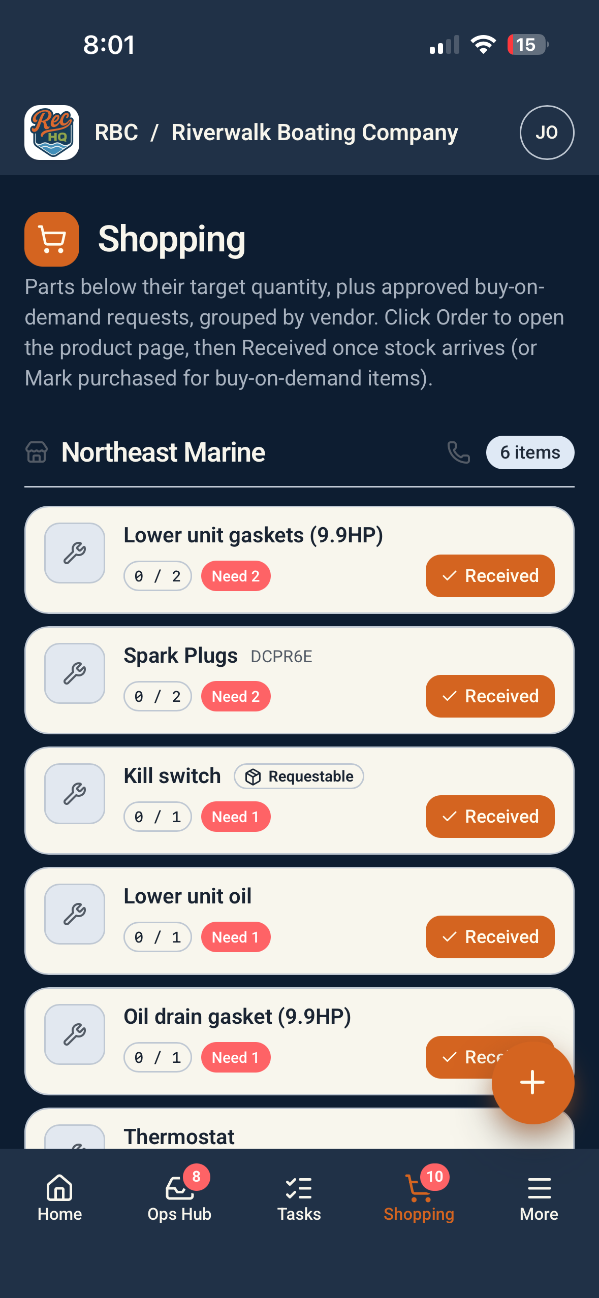RecHQ app — Shopping & inventory